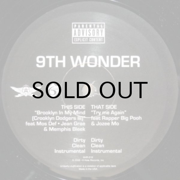 画像1: 9th Wonder – Brooklyn In My Mind (Crooklyn Dodgers III)