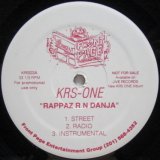 画像: KRS-One – Rappaz R N Danja