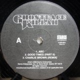 画像: Ghostface Killah – The Wallabee Champ EP