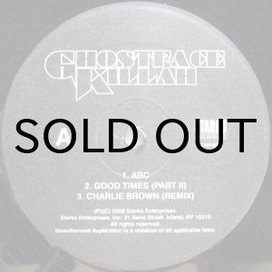 画像: Ghostface Killah – The Wallabee Champ EP