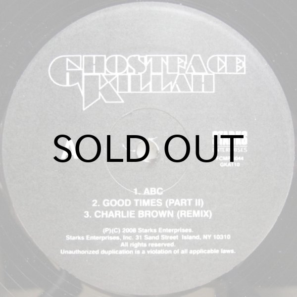 画像1: Ghostface Killah – The Wallabee Champ EP