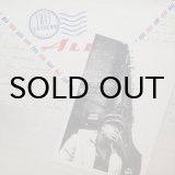 画像: Ali - Love Letters