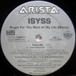 画像1: Isyss – Single For The Rest Of My Life (Remix)