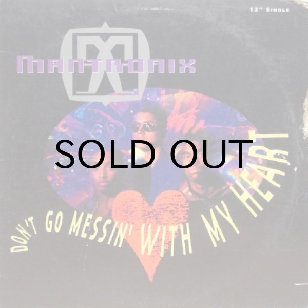 画像1: Mantronix – Don't Go Messin' With My Heart