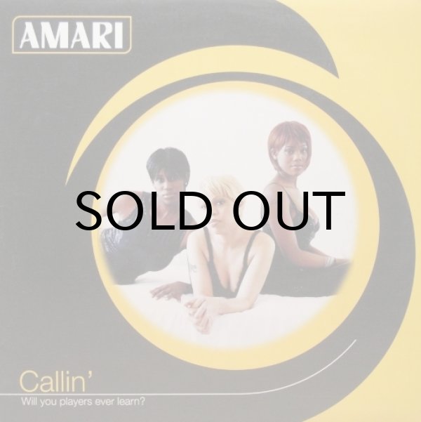 画像1: Amari – Callin' (Will You Players Ever Learn?)