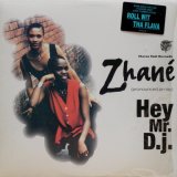 画像: Zhane - Hey Mr. D.J.