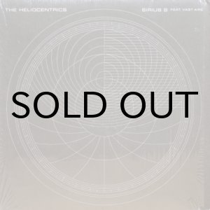 画像: The Heliocentrics feat. Vast Aire – Sirius B