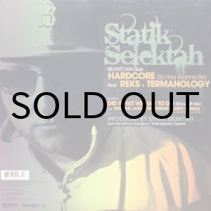 画像: Statik Selektah – Hardcore (So You Wanna Be)