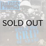 画像: Paris - Break The Grip Of Shame