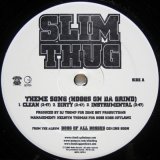 画像: Slim Thug – Theme Song (Hoggs On Da Grind)