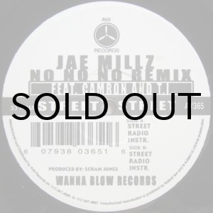 画像: Jae Millz feat. Camron & T.I. – No No No (Remix)