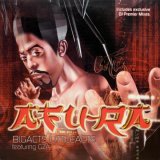 画像: Afu-Ra – Bigacts Littleacts