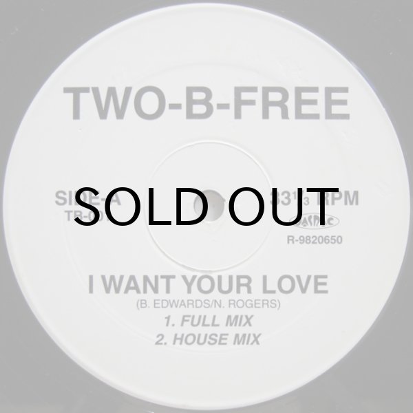 画像1: Two-B-Free – I Want Your Love