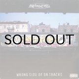 画像: Artifacts - Wrong Side Of Da Tracks