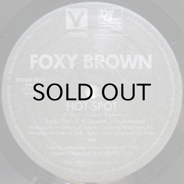 画像1: Foxy Brown - Hot Spot