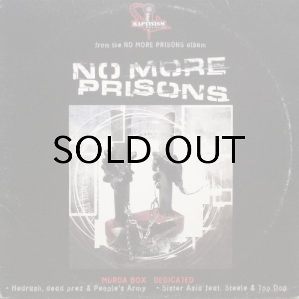 画像1: Various – No More Prisons
