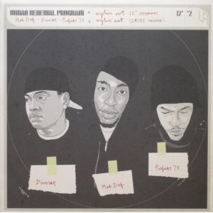 画像: Mos Def • Diverse • Prefuse 73 – Wylin Out