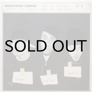 画像: Mos Def • Diverse • Prefuse 73 – Wylin Out