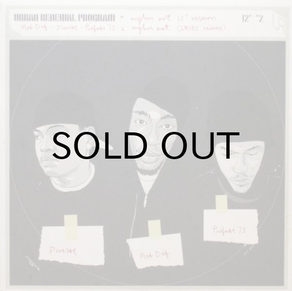 画像1: Mos Def • Diverse • Prefuse 73 – Wylin Out