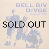画像: Bell Biv Devoe - Gangsta