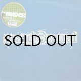 画像: The Nudge - Quickness