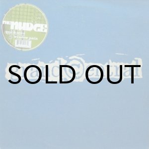 画像: The Nudge - Quickness