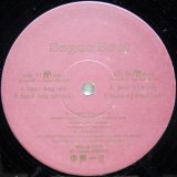 画像: Sugar Soul - Sauce