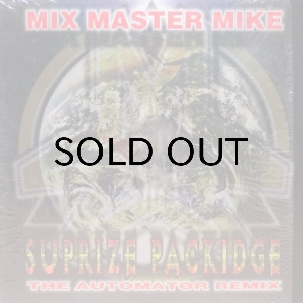 画像1: Mix Master Mike – Suprize Packidge (The Automator Remix)