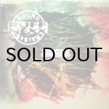 画像: Ruffnexx Sound System – Eeny Meeny (Sweet Temptation)