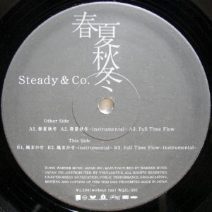 画像: Steady & Co. – 春夏秋冬