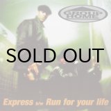 画像: Group Home - Express / Run For Your Life