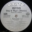 画像1: Isyss – Day & Night (Remix)