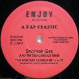 画像: Spoonie Gee & The Treacherous Three – The New Rap Language