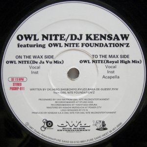 画像: DJ Kensaw featuring Owl Nite Foundation'z – Owl Nite