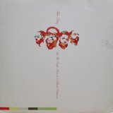 画像: Five Deez – Let The People Know