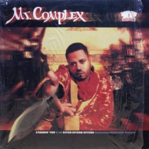 画像: Mr. Complex - Stabbin' You