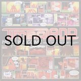 画像: Timbaland – Here We Come