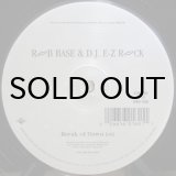 画像: Rob Base & D.J. E-Z Rock – Break Of Dawn