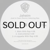 画像: Jaheim featuring Nas – Just In Case (Remix)