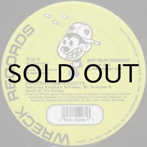 画像: Polyrhythm Addicts – Not Your Ordinary