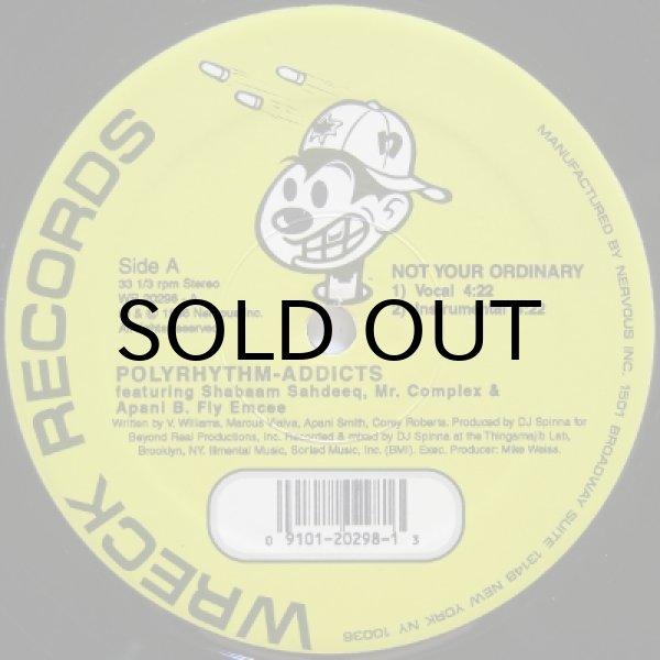 画像1: Polyrhythm Addicts – Not Your Ordinary