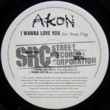 画像: Akon feat. Snoop Dogg – I Wanna Love You