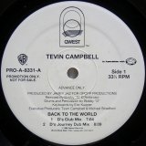 画像: Tevin Campbell – Back To The World