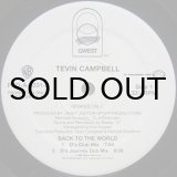 画像: Tevin Campbell – Back To The World