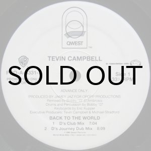画像: Tevin Campbell – Back To The World