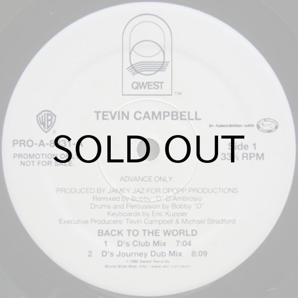 画像1: Tevin Campbell – Back To The World