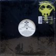 画像2: 2Pac featuring Eric Williams Of Blackstreet – Do For Love
