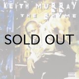 画像: Keith Murray - The Rhyme