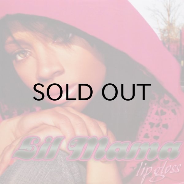 画像1: Lil Mama – Lip Gloss
