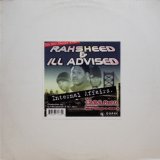 画像: Rahsheed & Ill Advised – Internal Affairs / 1.9.8.6. (Remix)